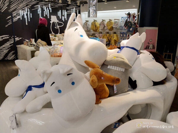 Moomin shop (Forum shopping center)