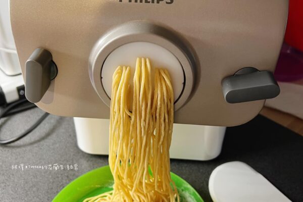 Philips pasta / noodle maker